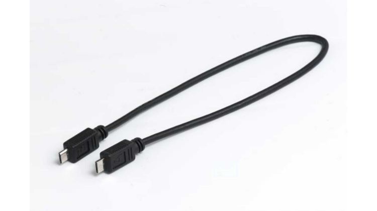 Bosch USB-Ladekabel Micro A-Micro B 300mm (für Smartphone) für Intuvia und Nyon