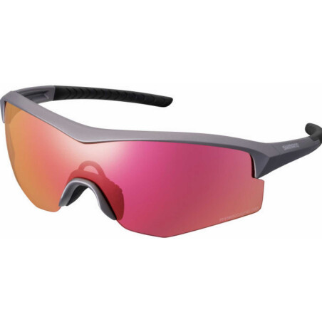 Shimano Spark Brille blonde/ridescape road