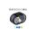 Supernova M99 Pro 2 E-25 LED-Frontscheinwerfer black