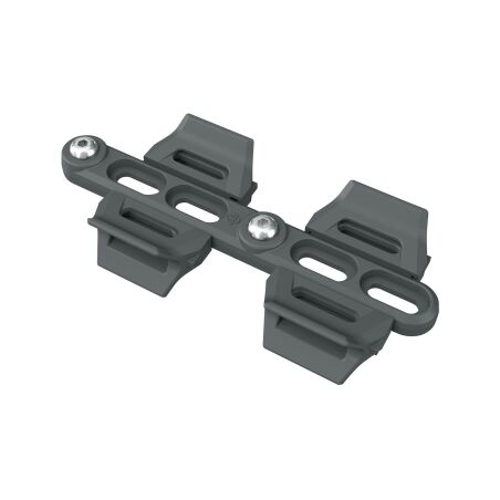 SKS GERMANY Cage Shifter+ Flaschenhalter-Adapter schwarz