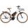 Riese & Müller Cruiser2 Mixte silent, 545 Wh E-Bike Trapez 28" Frontgepäckträger, 545 Wh, RX, cream TB 50 cm