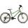 Academy Grade 4 Kinderrad Diamant Knick 20" olive