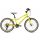 Academy Grade 4 Kinderrad Diamant Knick 20" yellow