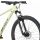 Scott Contrail 30 MTB-Hardtail Diamant 29" luminary green