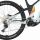 Scott Patron 930 800 Wh E-Bike Fully 29" cumulus white/black
