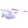 Uvex Pace Stage S Sportbrille one size