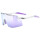 Uvex Pace Stage Sportbrille one size