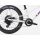 Trek Wahoo Trail Kinderrad Diamant 20" crystal white one size