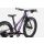 Trek Wahoo Trail Kinderrad Diamant 20" emerald iris one size