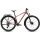 Cube Aim SLX FE MTB-Hardtail Diamant rustyrose´n´peach